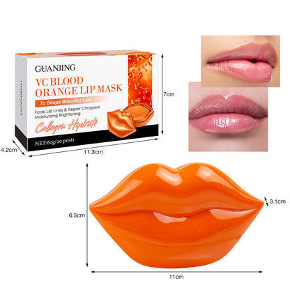 Moisturizing And Moisturizing Care VC Lip Mask